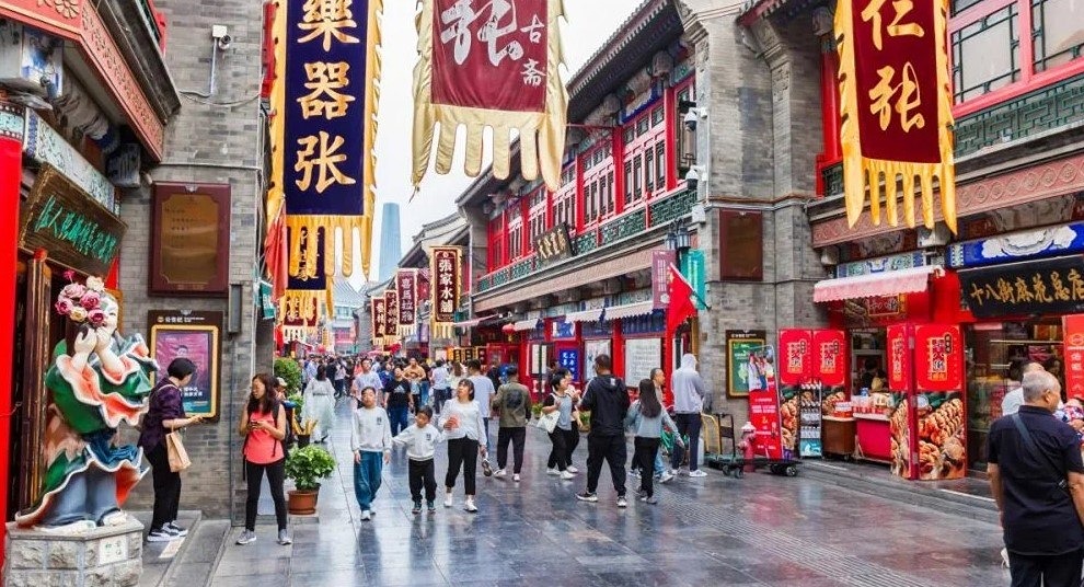 Китай издал руководящие указания по повышению потенциала и качества сектора услуг