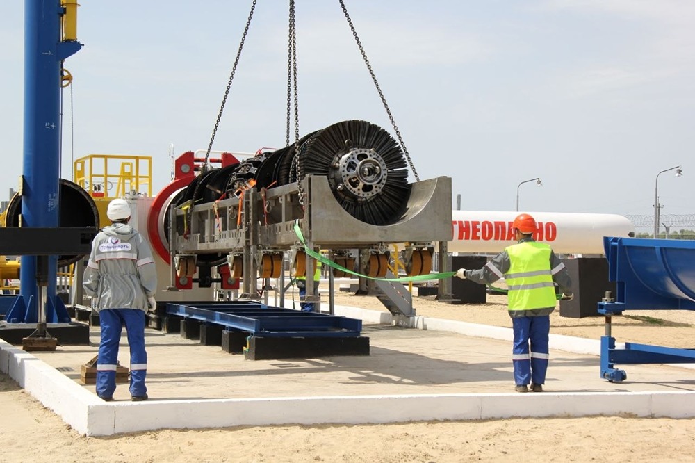 АО «Транснефть – Диаскан» отмечает 35-летие со дня основания