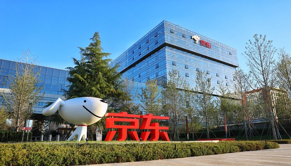 ЕС проверяет сделку JD.com и Ceconomy на 2,5 млрд $ на господдержку