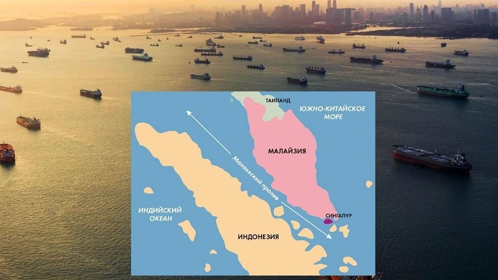 У Сингапура нет планов сделать Малаккский пролив платным