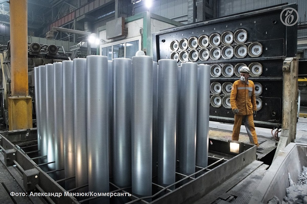 Аналитики ждут дефицита меди и алюминия до 2030 года