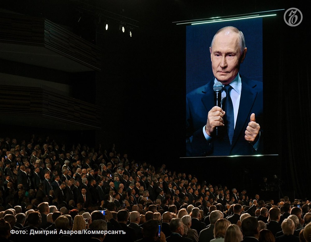 21 апреля президент России Владимир Путин приехал на церемонию вручения муниципальной премии «Служение»