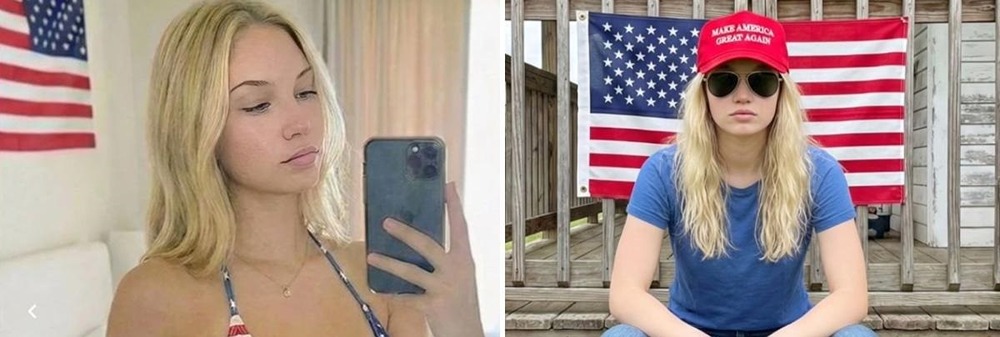 Эмили Харт оказалась полностью сгенерированной искусственным интеллектом