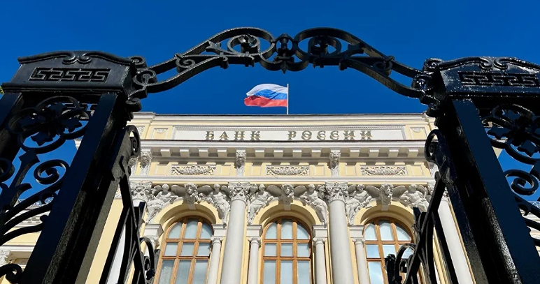 24 апреля Банк России примет решение по ключевой ставке