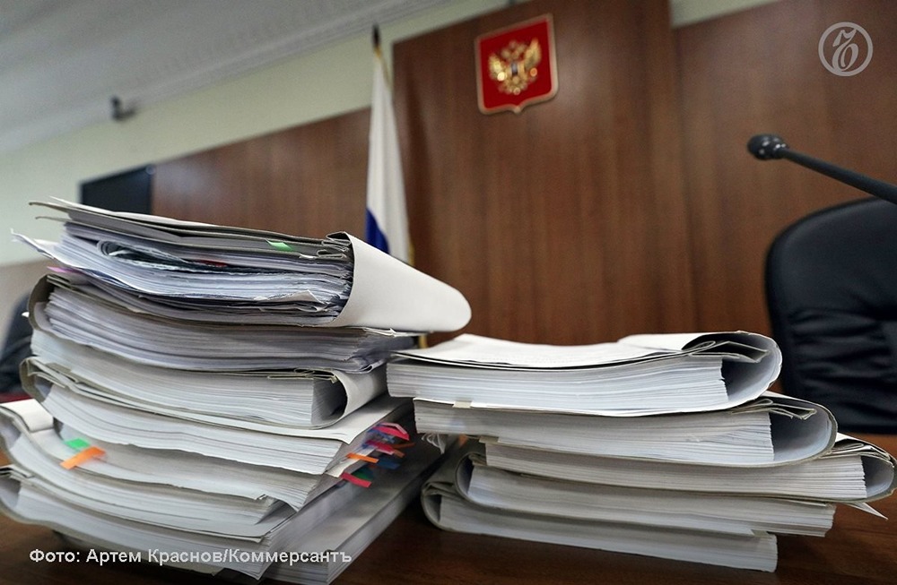 Верховный суд обновляет правила подготовки гражданских дел к разбирательству