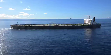 Американские войска захватили ещё один нефтяной танкер в Индийском океане, M/T Majestic X, заявив о его связях с Ираном