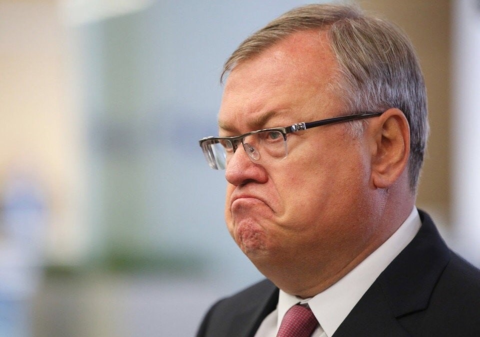 Костин считает реальным снижение ключевой ставки до 8–9% в 2027 году