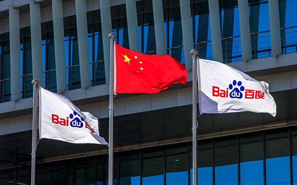 Baidu опубликует отчётность за I квартал 2026 года 18 мая