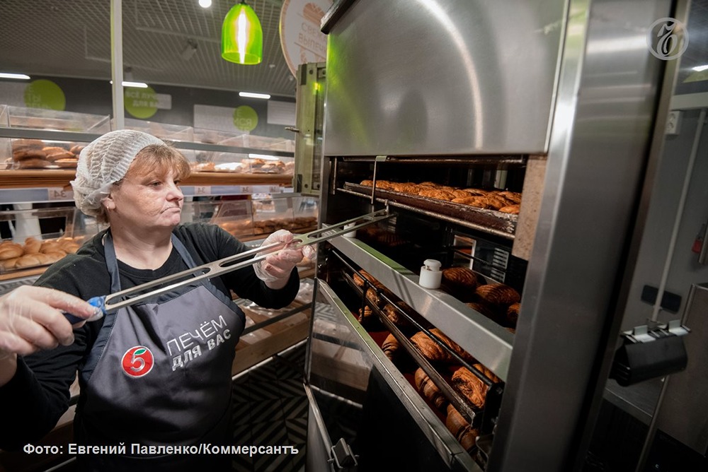 Рынок готовой еды по итогам 2026 года может вырасти почти на 18%