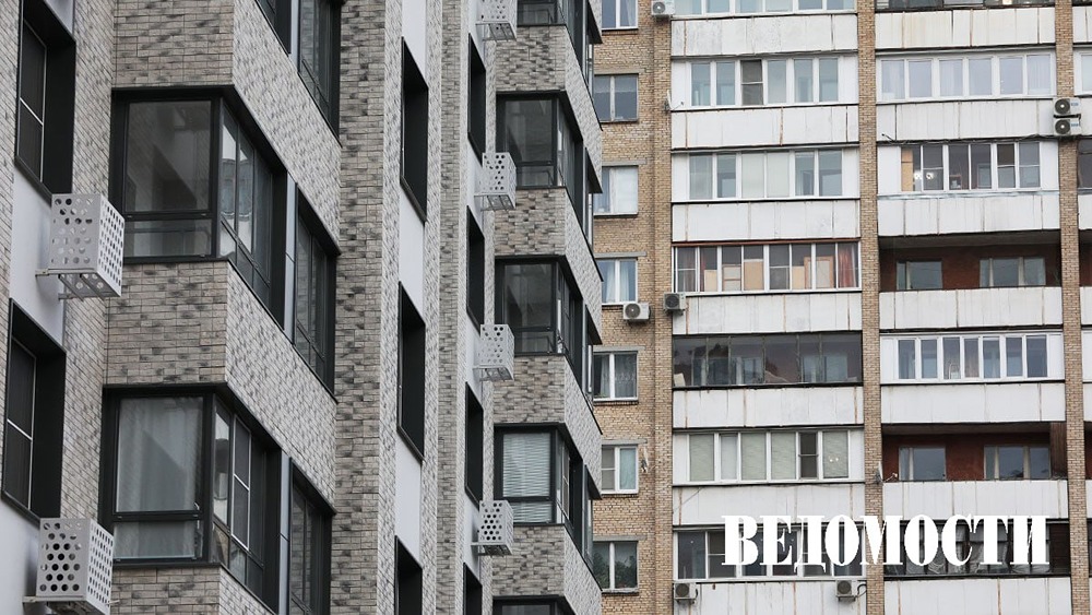 «Домклик»: «свежая» вторичка усилила конкуренцию с новостройками