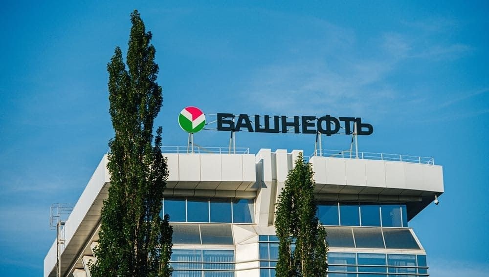 Стоит ли покупать привилегированные акции «Башнефти» в 2026 году?