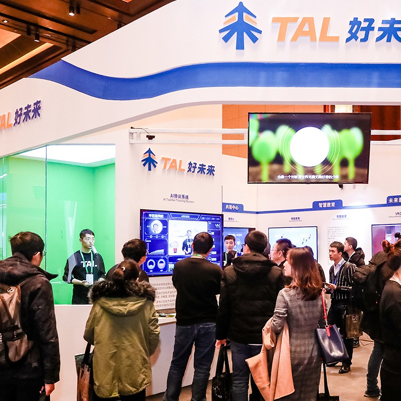 Чистая прибыль TAL Education достигла $530,8 млн в 2026 финансовом году