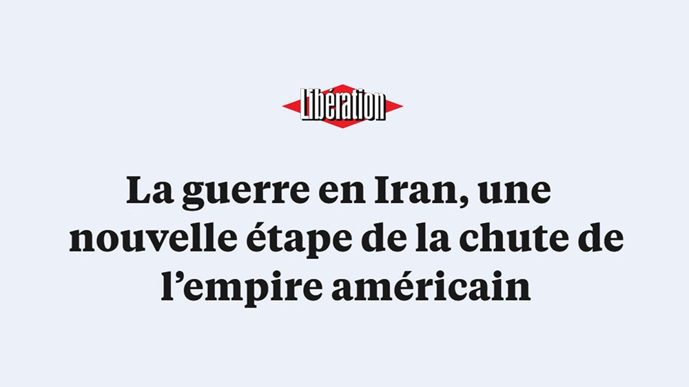 Война с Ираном — новый этап краха американской империи и конец мифа о ее непобедимости