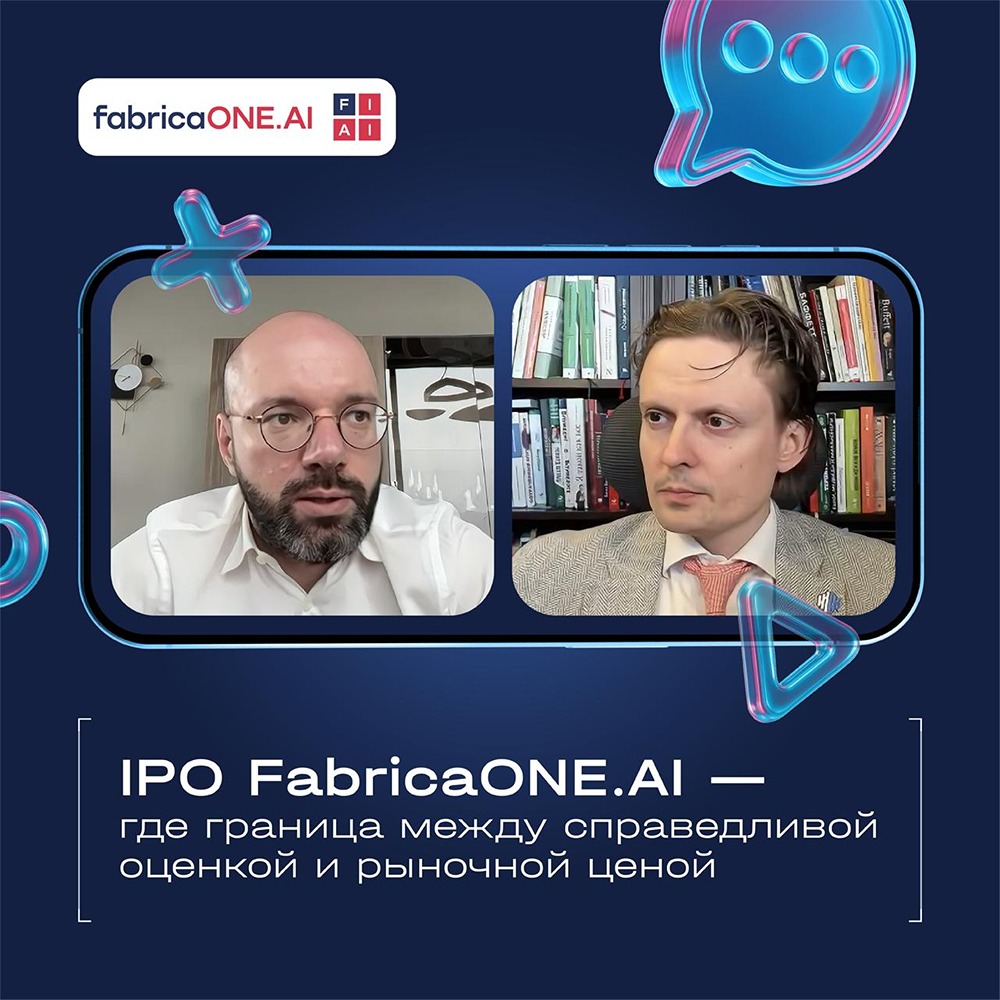 Свежее интервью Максима Тадевосяна с Тимофеем Мартыновым