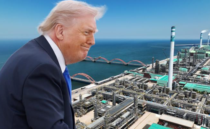 США ввели санкции против крупного китайского НПЗ Hengli Petrochemical