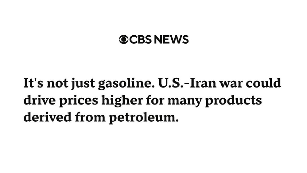 Конфликт США и Ирана может привести к росту цен на тысячи товаров