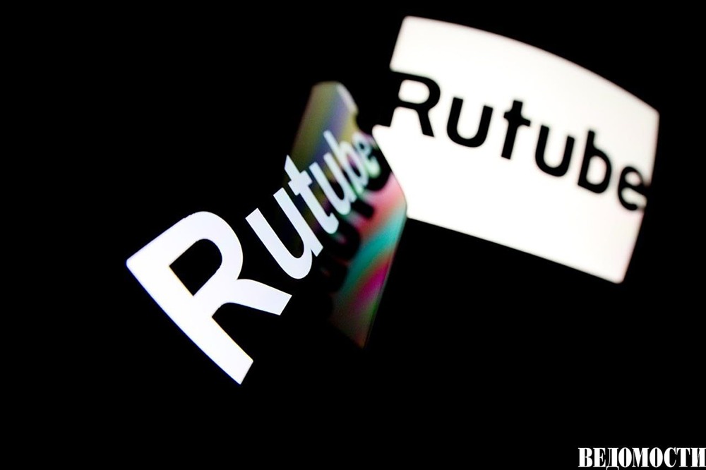 «Газпром-медиа» предложил создать представительство видеохостинга Rutube в Сербии