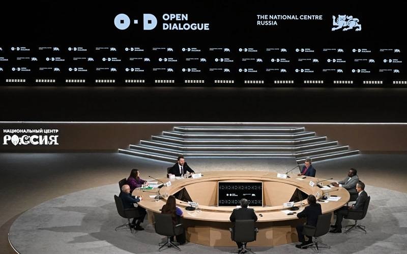 Эксперты обсудят, как инвестиции в связанность меняют мировую экономику