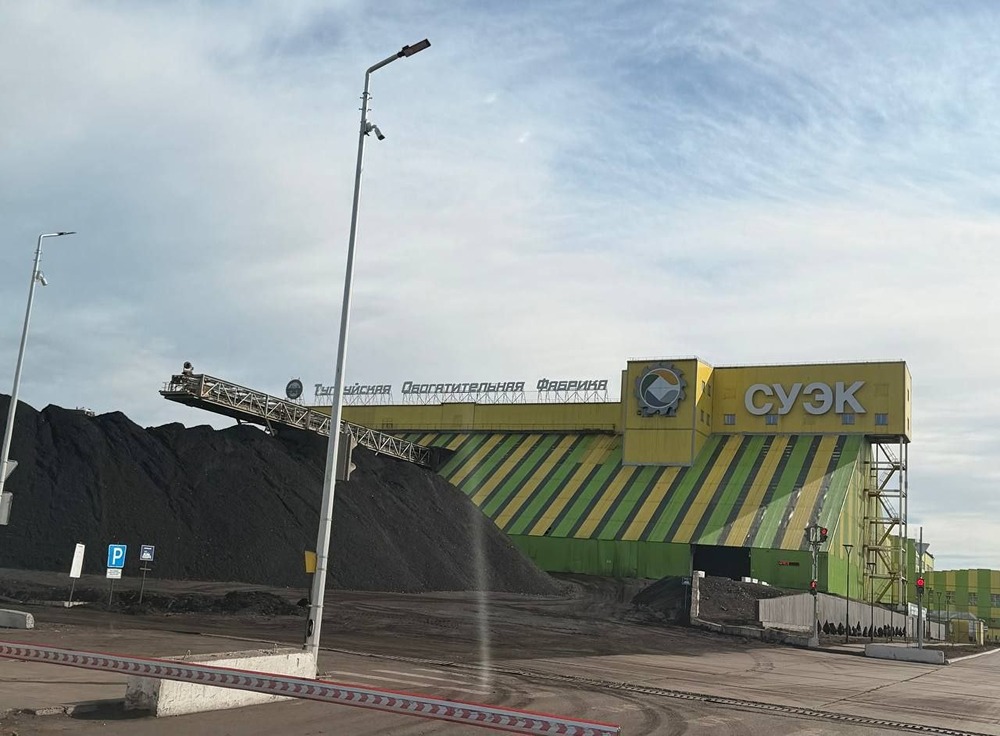 Представители ТГК‑14 посетили угольный разрез «Тугнуйский» для топливных планов