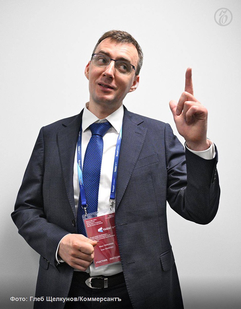 20-й пакет санкций Евросоюза против России стал наиболее скандальным