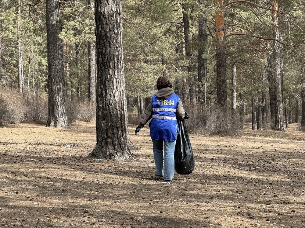 ТГК‑14 делает мир чище: ежегодные субботники в Забайкалье и Бурятии.