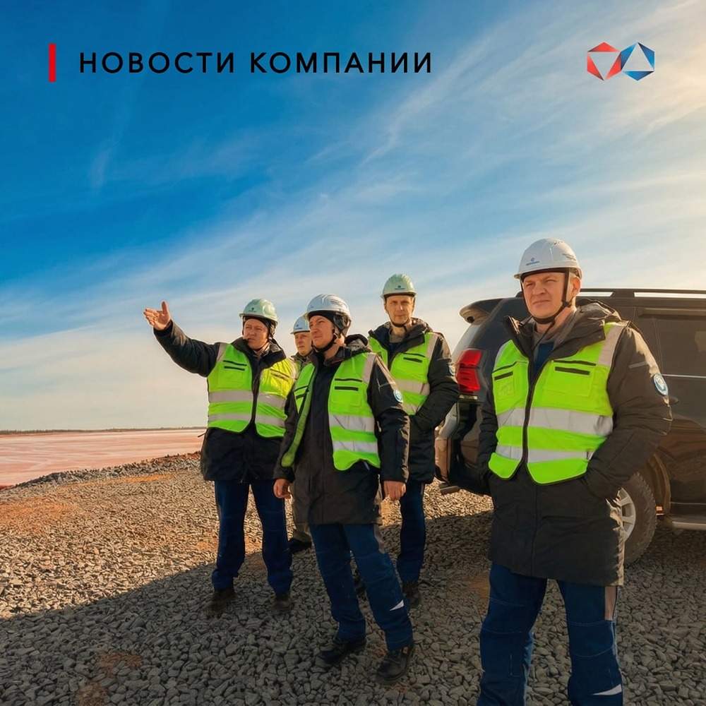 Генеральный директор АЛРОСА Павел Маринычев посетил Ломоносовский ГОК