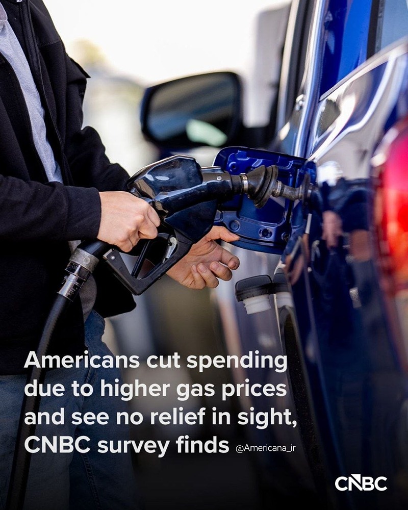 Влияние роста цен на бензин на финансовое положение американцев