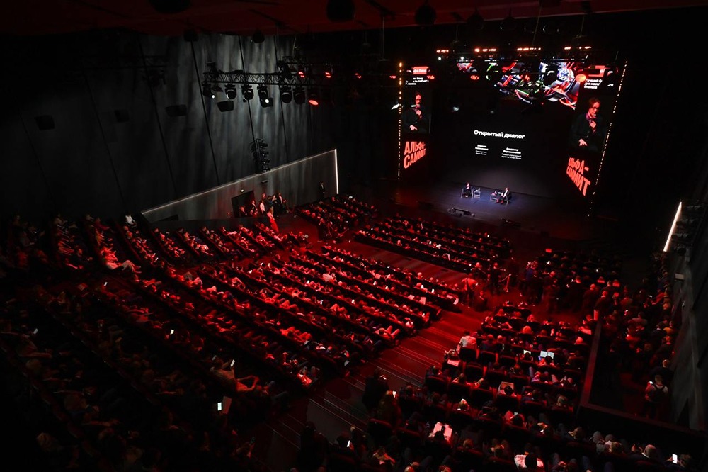 Эльвира Набиуллина выступит на ежегодном Альфа-Саммите 28 апреля