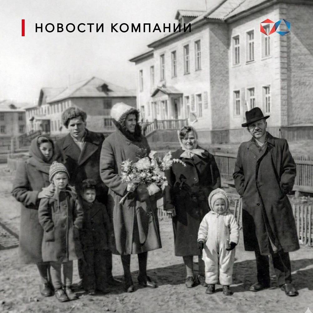 Как связаны династии АЛРОСА и история страны? Узнайте на выставке «Семья — моё наследие»