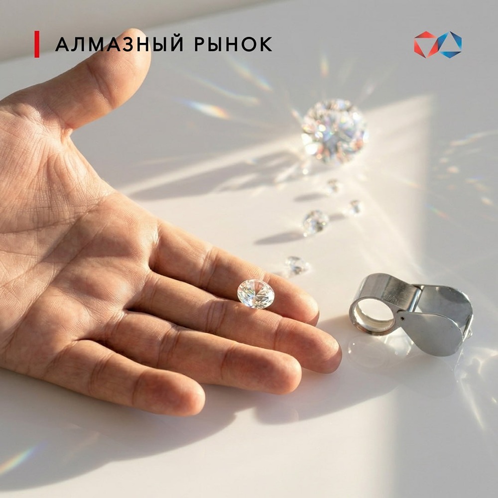 В США отмечается стабилизация цен на натуральные бриллианты