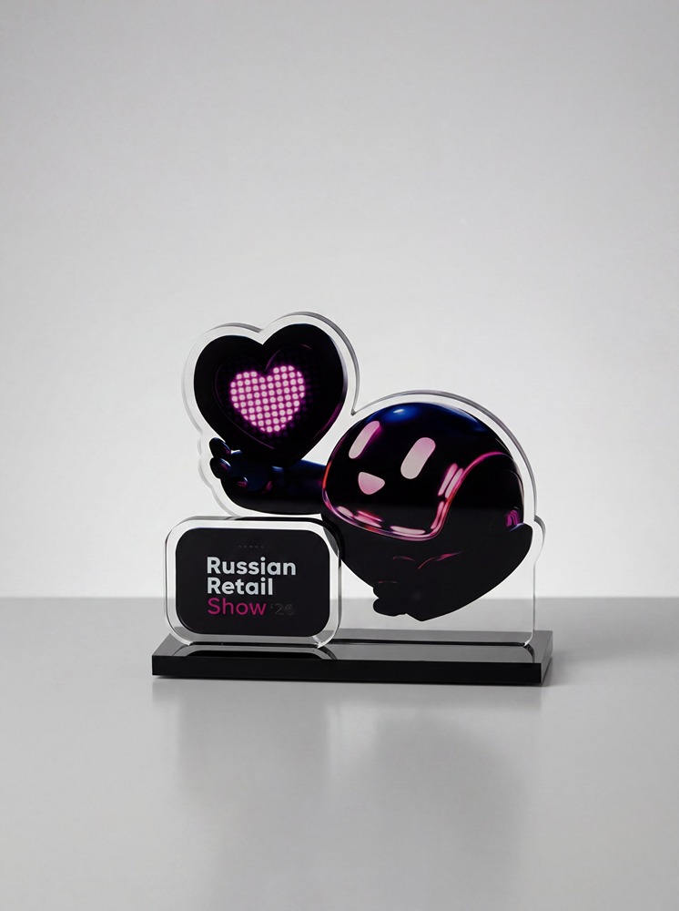 Награда RETAIL WEEK AWARDS: гордимся признанием на «Неделе Ритейла»