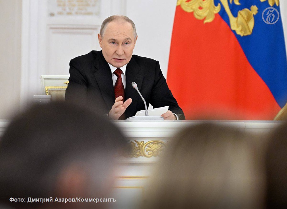 Владимир Путин подписал три закона по поддержке участников СВО