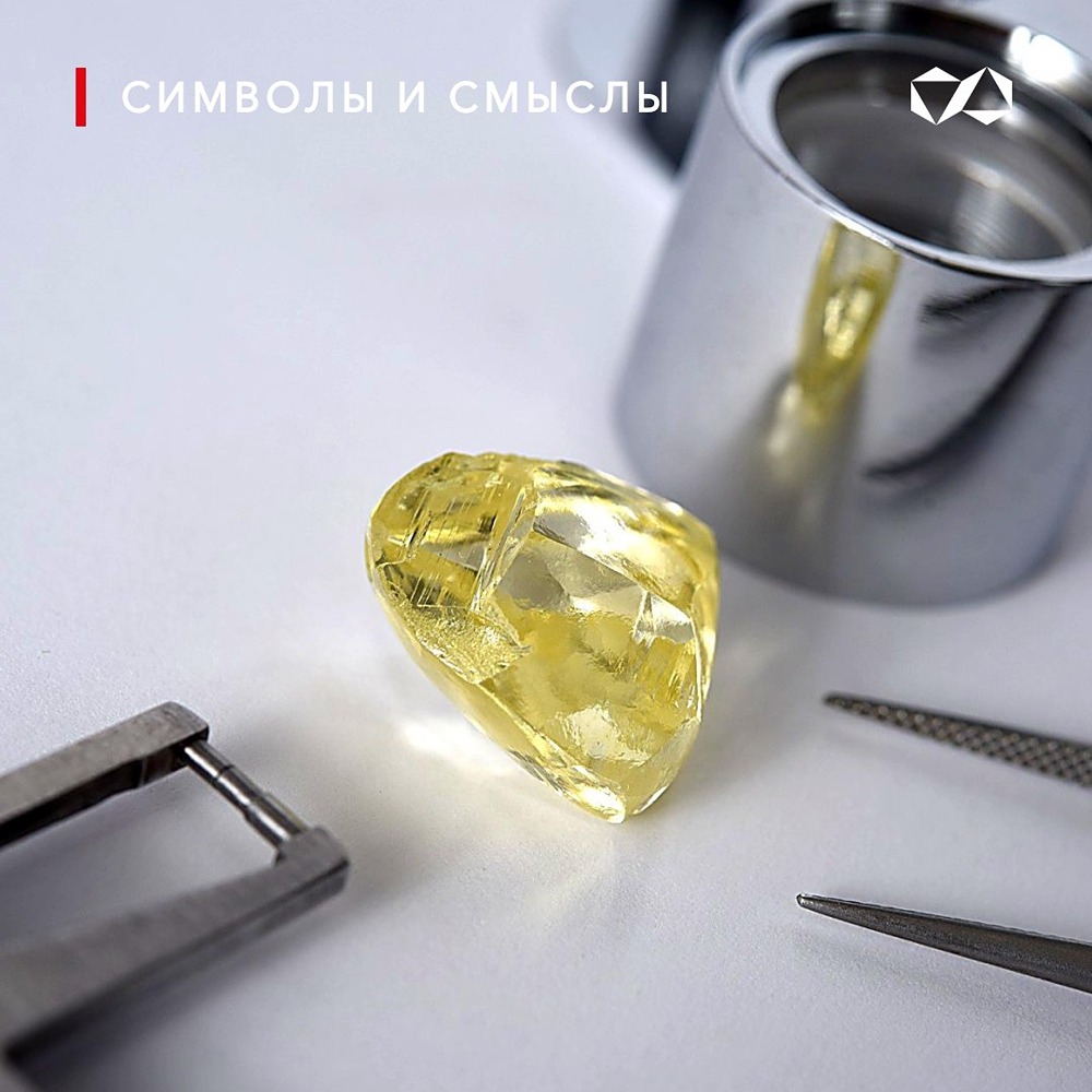 Руководство по оценке природных алмазов и бриллиантов: 10 коротких фактов