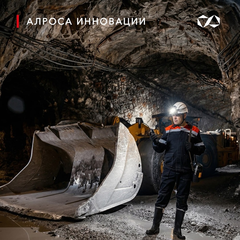 Цифровая модель перевозок: рудник «Удачный» внедрил систему умных камер