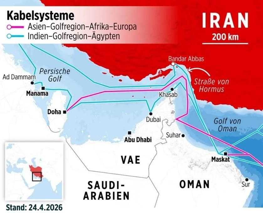 Иран допустил повреждение интернет-кабелей в Ормузском проливе