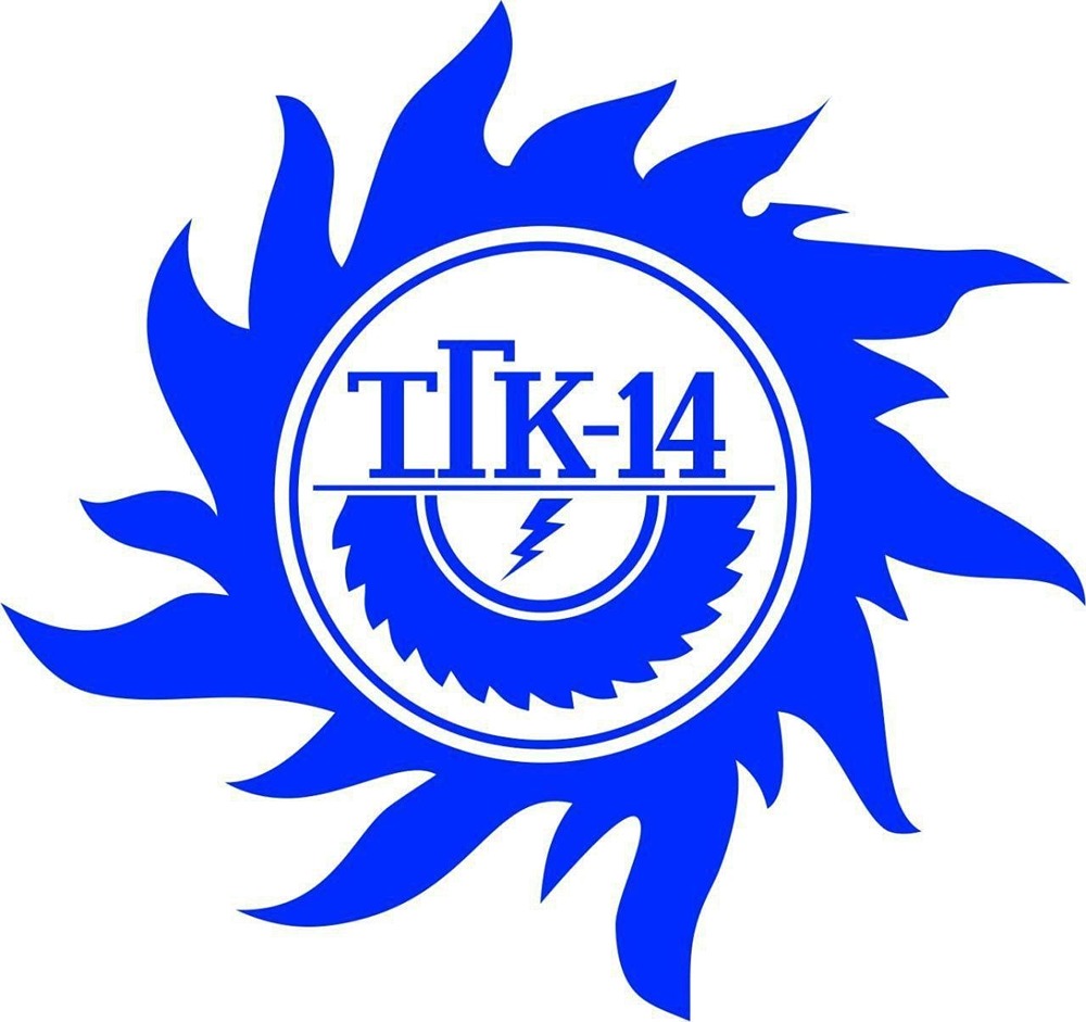 Глава Бурятии и гендиректор АО «ДУК» обсудили подготовку к отопительному сезону