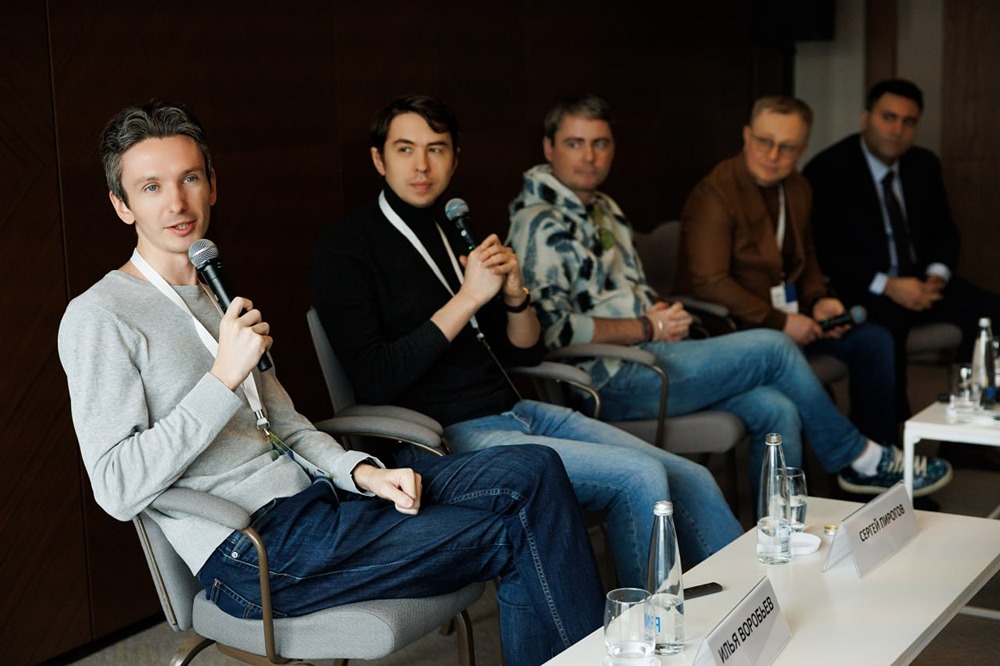 Инвест Базар 2026: эксперты о самостоятельном управлении и фондах