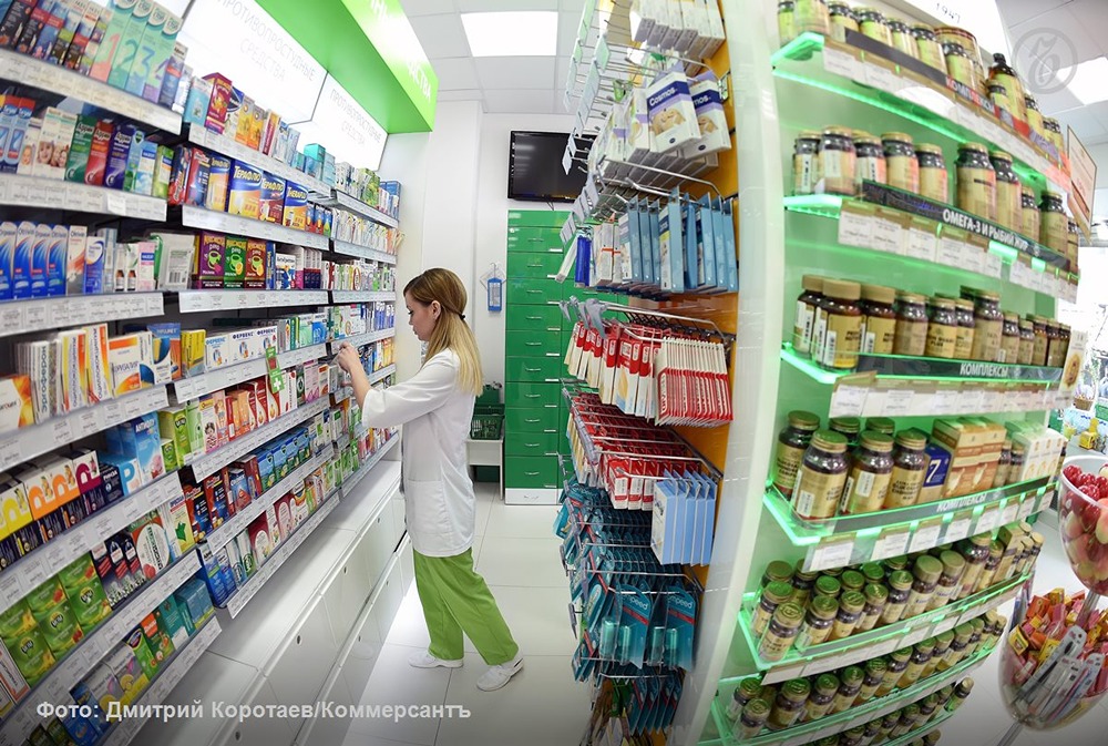 Правительство утвердило критерии качества и эффективности БАДов