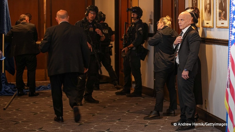 Главное об инциденте со стрельбой на приеме с Трампом