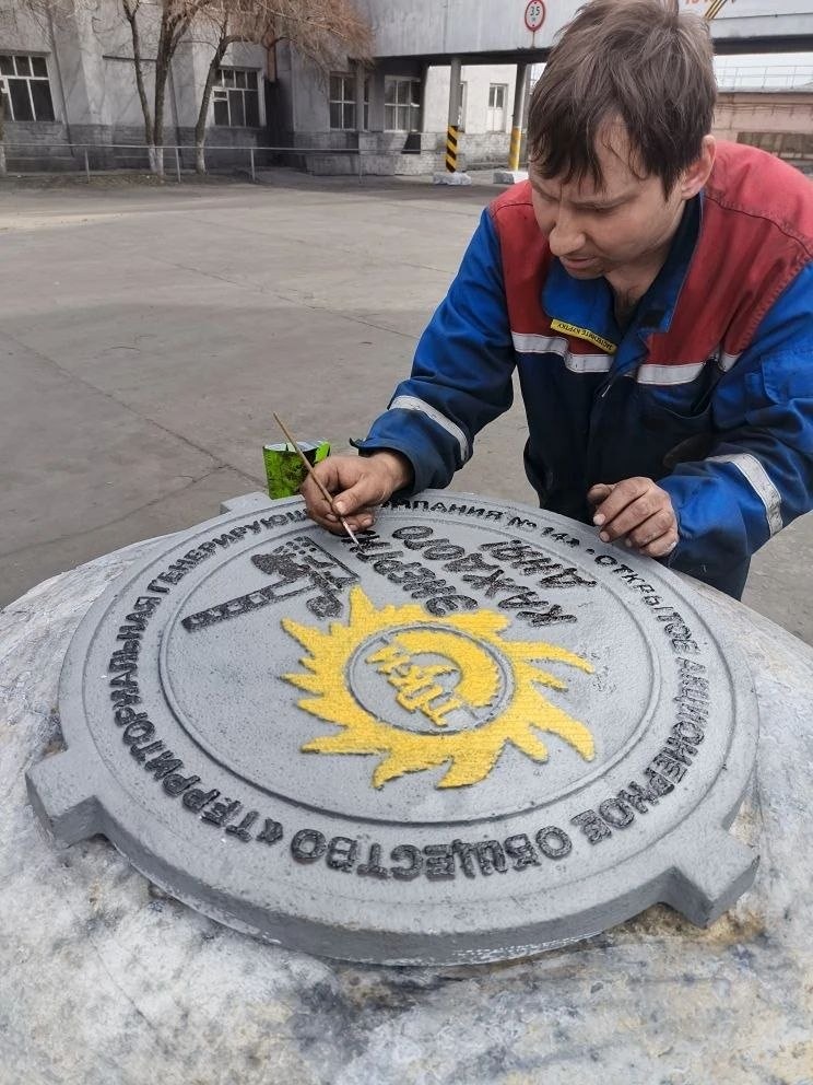 «Трудом едины!»: субботник на Улан‑Удэнской ТЭЦ‑1 сплотил коллектив