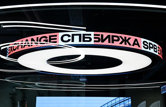 "СПБ биржа" запустила торги 10 бессрочными фьючерсами на американские акции и криптовалюты