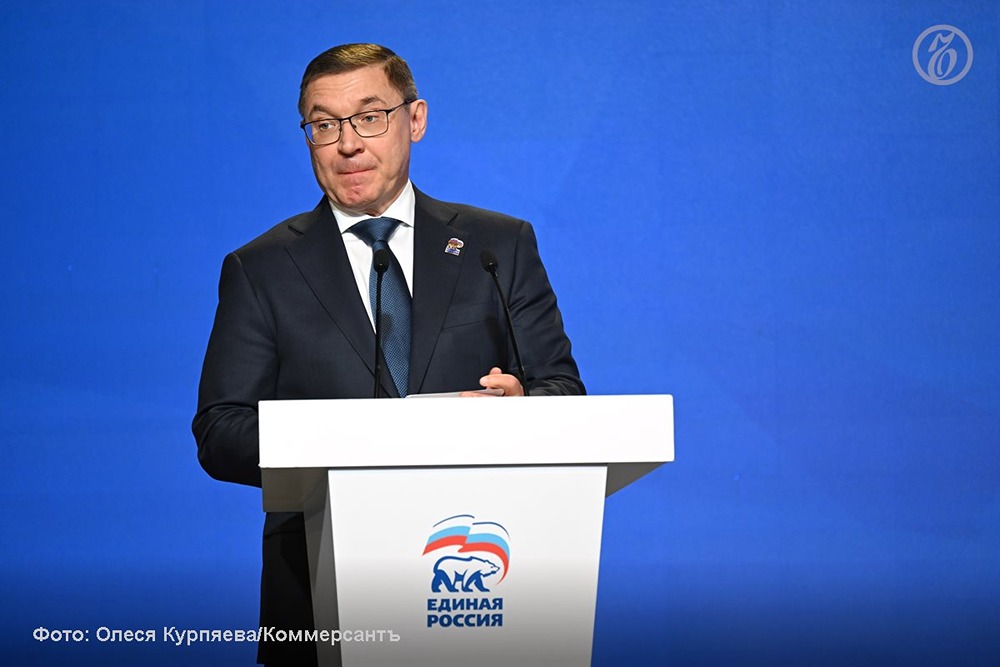 «Единая Россия» нацелена на 55 % голосов на выборах в Госдуму в сентябре