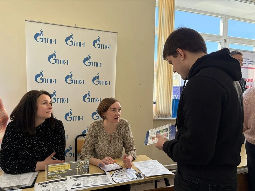 ТГК‑1 формирует кадровый резерв: студенты ПетрГУ познакомились с энергетикой