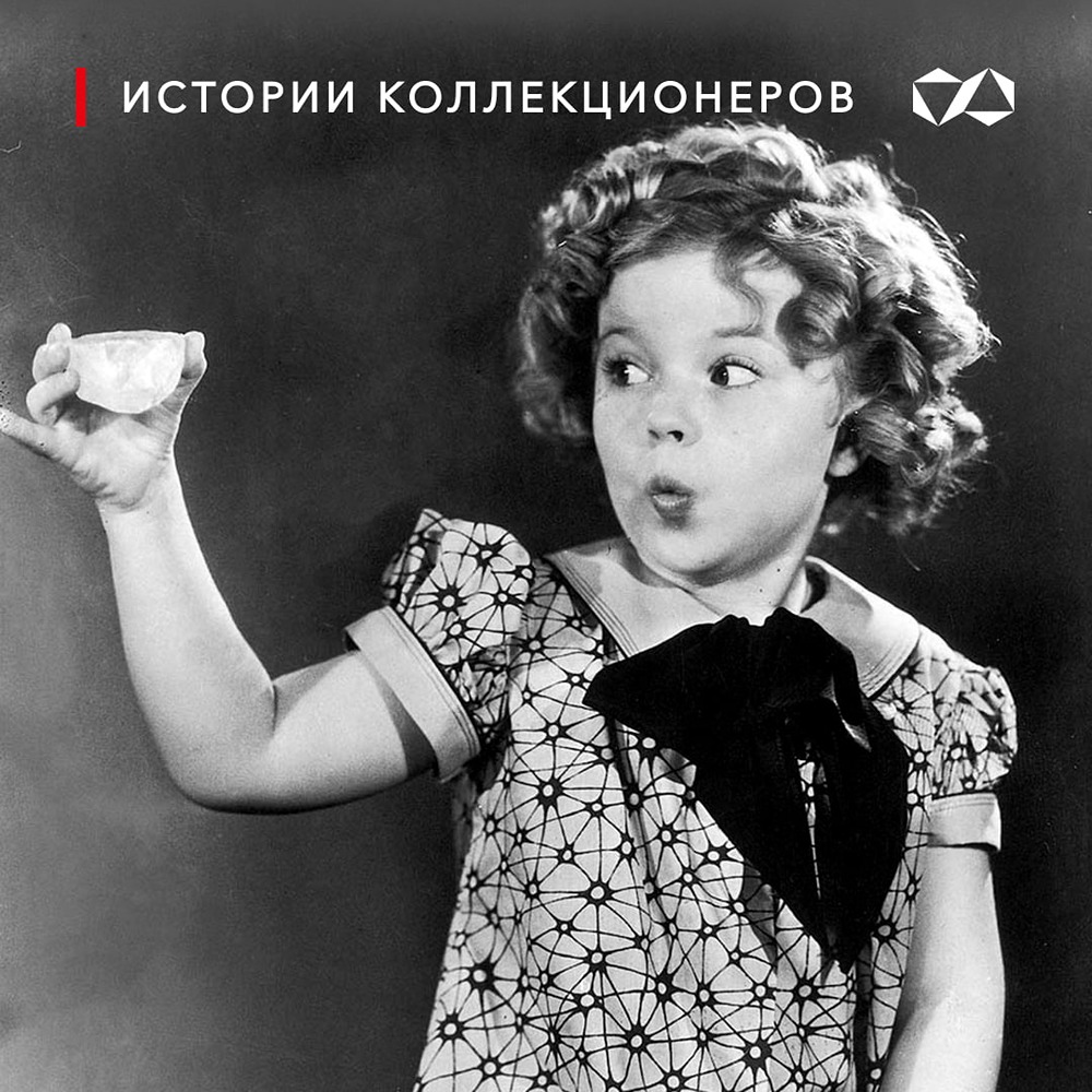 История алмаза «Йонкер»