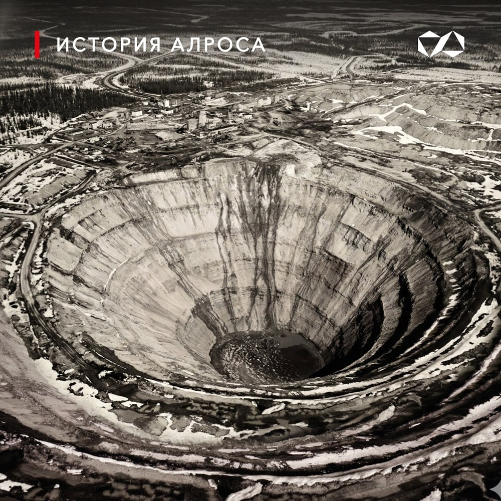 8 апреля 1966 года — открытие месторождения «Имени ХХIII съезда КПСС»