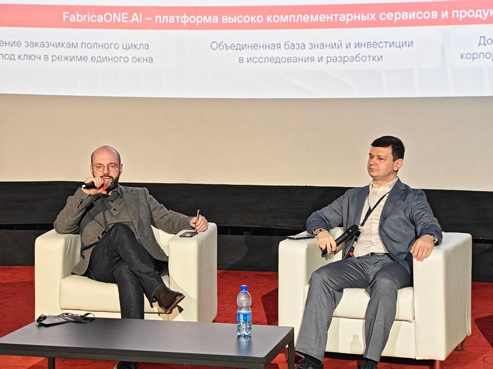 Будущее FabricaONE.AI раскрыто: гендиректор компании Максим Тадевосян выступил на Solid Profit Conf