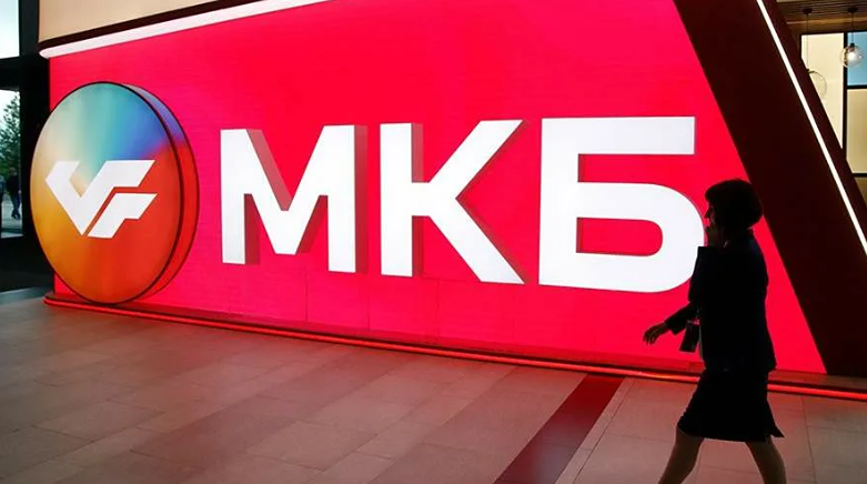 Рекордные 22,6 млрд рублей: итоги 2025 года для МКБ