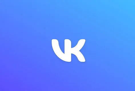 ВК. Финансовая отчетность за 9 мес. 2024 года