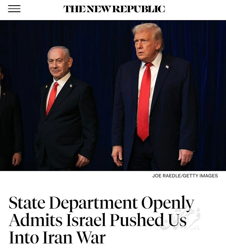 США воюют с Ираном по запросу Израиля — признал Госдепартамент