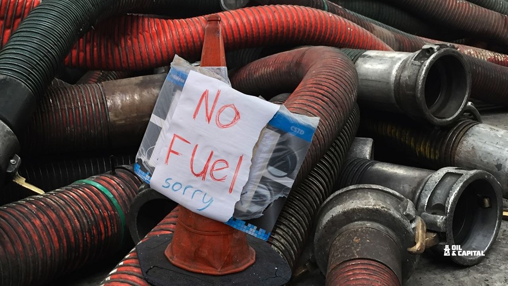 США разрешили Филиппинам покупать российскую нефть